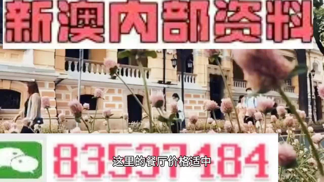 第444页