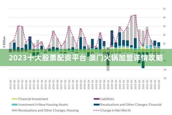 2024-2025新澳门和香港免费精准大全-——实用释义、解释与落实