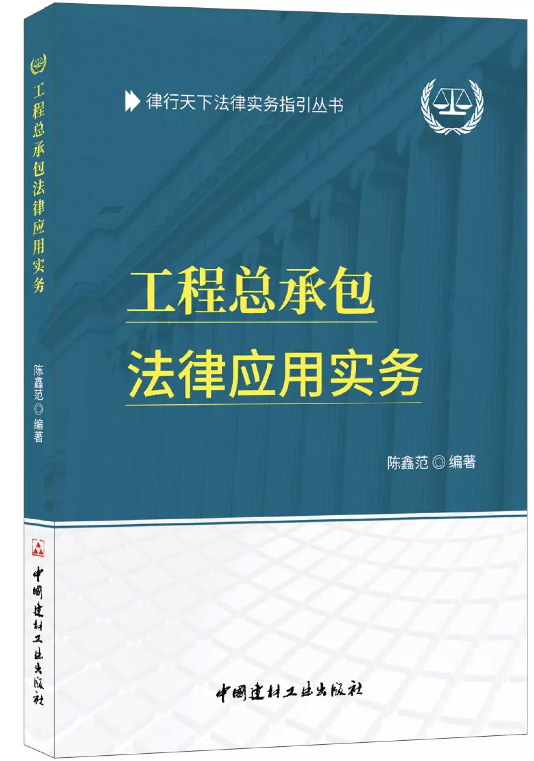 解析2025新澳门和香港精准免费大全——实证释义、解释与落实