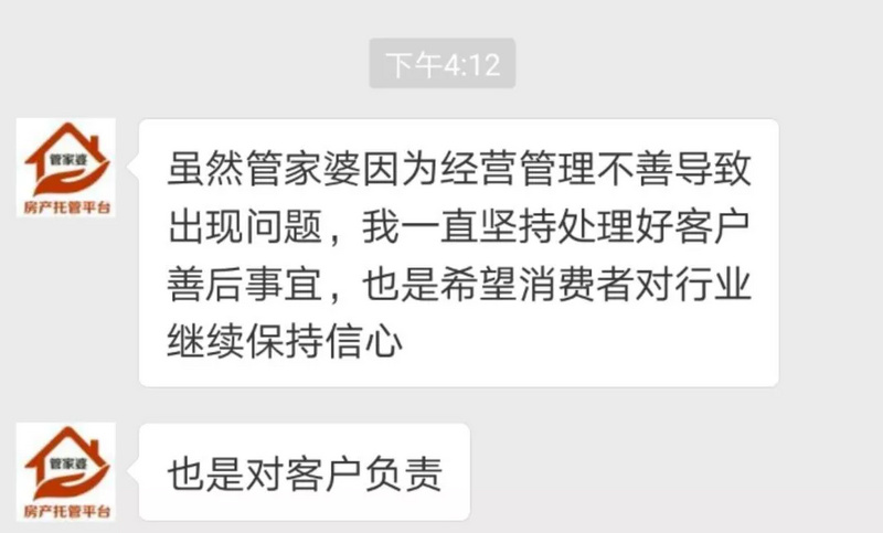 2025澳门和香港天天开好彩大全53期,全面贯彻解释落实|一切贯彻