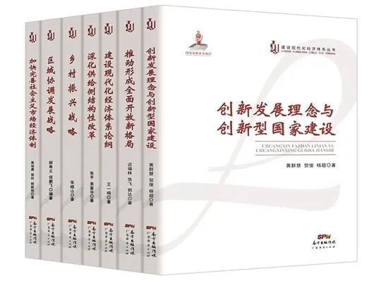 澳门和香港一肖一码一必中一肖同舟前进,精选解释解析落实|最佳精选