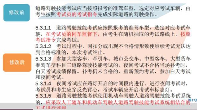 澳门和香港三肖三码精准100%黄大仙,精选解析解释落实|最佳精选