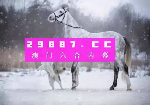 澳门和香港必开一肖一码一中,精选解析解释落实|最佳精选