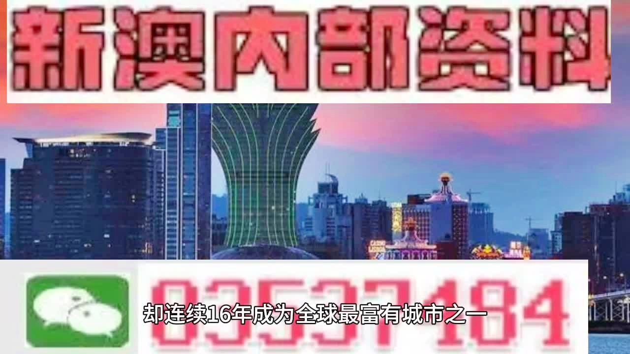 科技 第11页