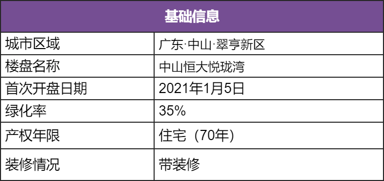 澳门和香港一码一肖一特一中详情,精选解释解析落实|最佳精选