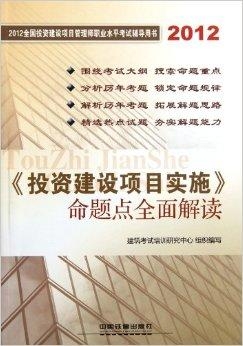 2025澳门精准正版免费,全面释义解释落实|周全释义