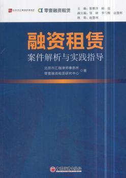 新澳门精准正版免费提供,精选解释解析落实|最佳精选