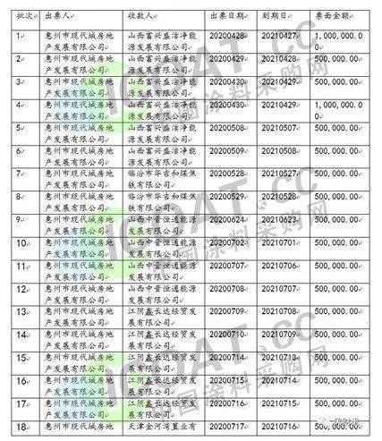 2025澳门和香港特马今晚开码,词语释义解释落实|丰富释义