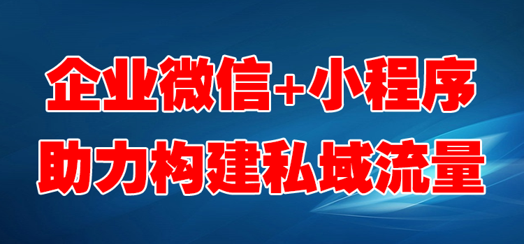 安装人才网招聘安装人才网招聘，打造高效招聘平台，助力企业人才建设