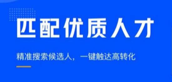 鞍山人才网招聘网官网鞍山人才网招聘网官网——连接企业与人才的桥梁