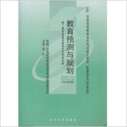 安徽自考网书籍安徽自考网书籍，探索知识的海洋与自我提升的路径