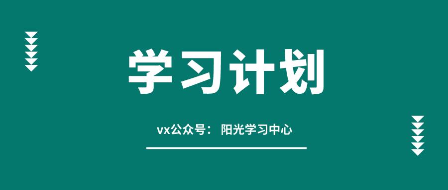 安徽自考网政策安徽自考网政策，解读与探讨