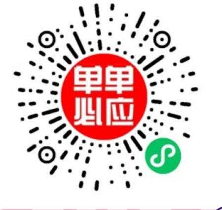 沧州招工信息最新招聘沧州最新招工信息全面解析