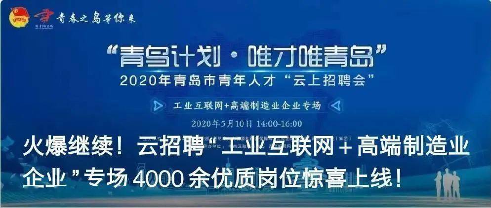 德化人才网招聘德化人才网招聘——打造人才与企业的对接平台