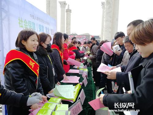 沧州人才市场最新招聘网沧州人才市场最新招聘网——职场发展的黄金平台