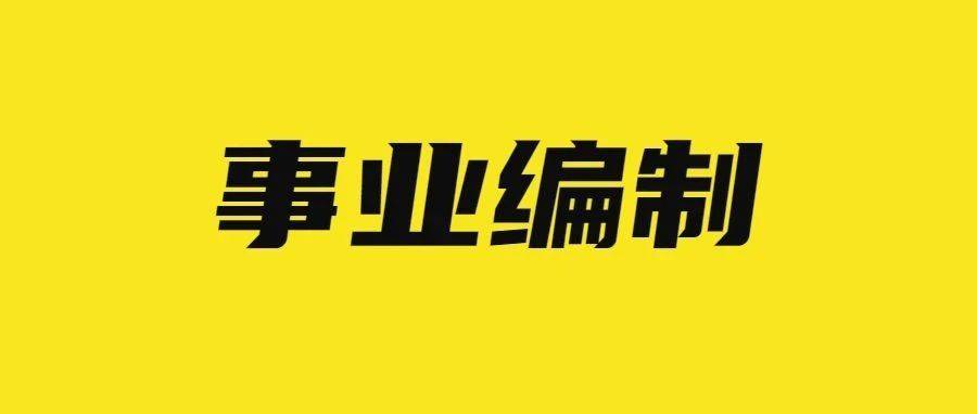 沧州人才招聘招聘信息网沧州人才招聘招聘信息网——连接企业与人才的桥梁