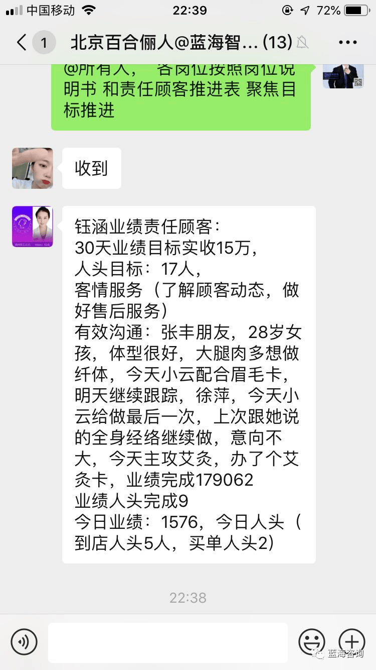 百度招聘网最新招聘百度招聘网最新招聘动态深度解析