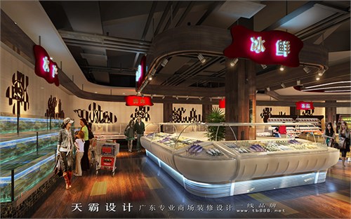 百货批发市场店装修百货批发市场店装修，打造吸引顾客的全新购物体验