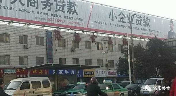 百货文具批发超市百货文具批发超市，一站式采购的理想之地