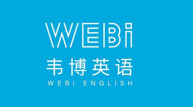 奥山英语培训班地址电话奥山英语培训班，助力您的英语学习之路