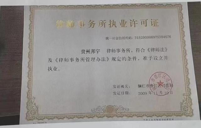 安徽宣城自考网官网安徽宣城自考网官网，一站式服务平台助力个人成长与提升