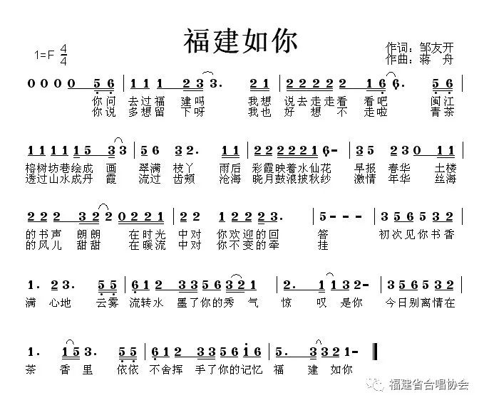 白雪经典老歌500首白雪经典老歌五百首，岁月长河中的旋律之美