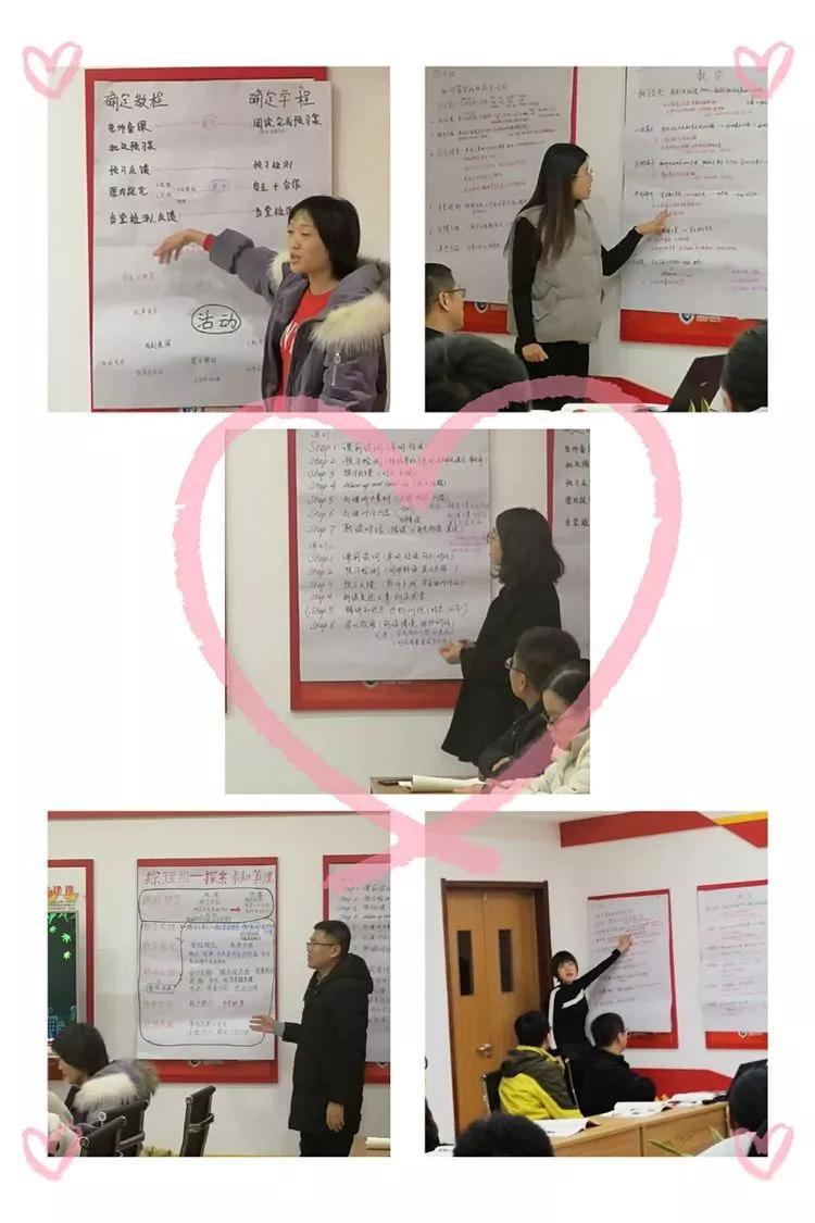 白云区英语教育网白云区英语教育网，引领英语学习新纪元