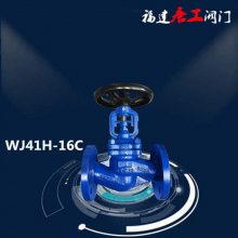不锈钢蒸汽波纹管截止阀不锈钢蒸汽波纹管截止阀，高效性能与广泛应用